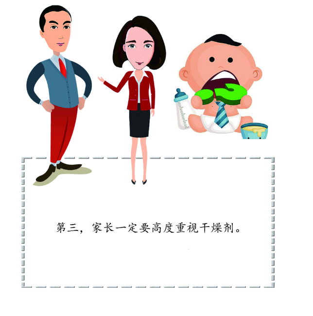 重视丝瓜视频网站下载.png