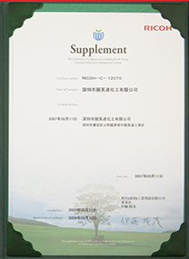 丝瓜视频操逼剂
